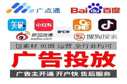 百度推广成本核算：案例分析及误区