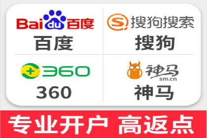 信息流广告制作步骤详解